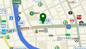 大和屋履物店の地図画像