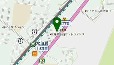 あかせ整骨院/鍼灸院 水無瀬院の地図画像