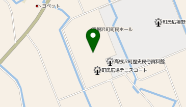 【値下げ】ゼンリン住宅地図　栃木県塩谷郡塩谷町・高根沢町　計２冊 高根沢町福祉センター」(塩谷郡高根沢町-市区町村施設-〒329