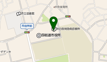 四街道市保健センターの地図画像
