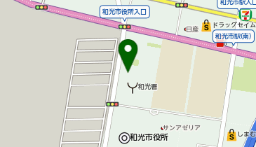 和光市健康増進センターの地図画像