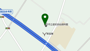 新座市保健センターの地図画像