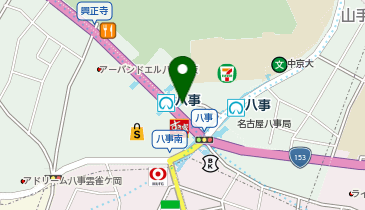 らーめんまぜそば あらし 八事店の地図画像