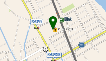 おたからや マックスバリュ開成駅前店の地図画像