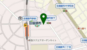 BOOKOFF(ブックオフ)総合買取窓口 田園調布店の地図画像