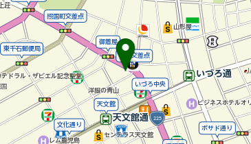 駿河屋 天文館店の地図画像