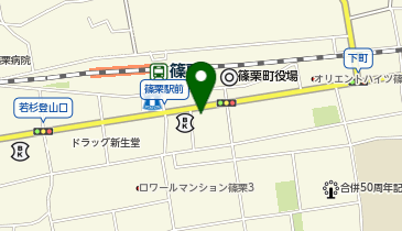 ヘアカラー専門店カラープラス 篠栗店の地図画像