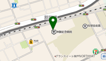 灘ドック健診クリニックの地図画像
