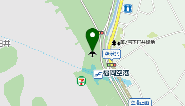 佐川急便宅配カウンター 福岡空港旅客ターミナルビル店の地図画像