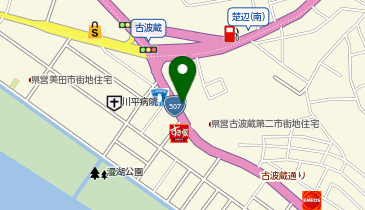 味の蔵Koshu(コシュウ)の地図画像