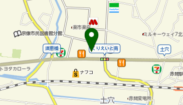 麺屋 NOW NOODLE(ナウ ヌードル)の地図画像