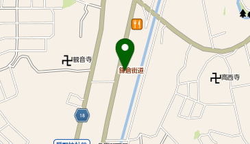 建デポ 多摩関戸店の地図画像