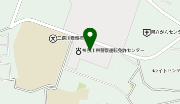 神奈川県警察 交通反則通告センターの地図画像