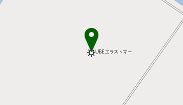 UBEエラストマー株式会社 千葉工場の地図画像
