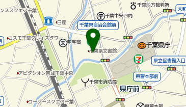 千葉県文書館の地図画像