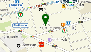 一般社団法人日本損害保険協会 東北支部の地図画像