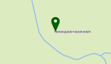 奥飛騨温泉郷 中尾地熱発電所の地図画像