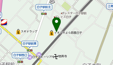 バーガーキング そよら鈴鹿白子店の地図画像