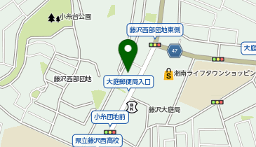 湘南なぎさ整骨院の地図画像