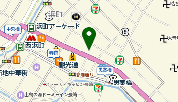 Mix&Blend(ミックスアンドブレンド)の地図画像
