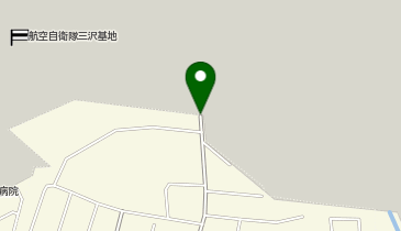 航空自衛隊 三沢基地の地図画像