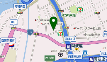 しらす問屋 ヨシマルの地図画像