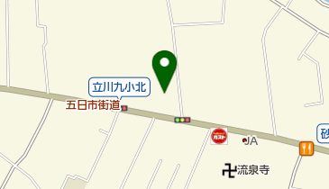 うど 山下農園 直販所の地図画像