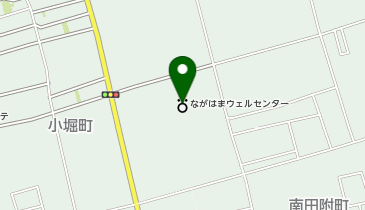 長浜市保健センター(ながはまウェルセンター)の地図画像