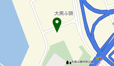 横浜銀行 大黒ふ頭管理センターの地図画像