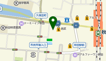 総合買取サロンタイムレス 西武秋田店の地図画像