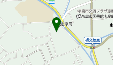 JAふれあいランドリー 志摩店の地図画像