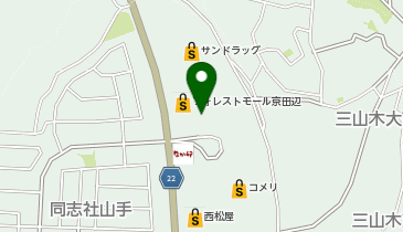 正栄クリーニング フォレストモール京田辺店の地図画像