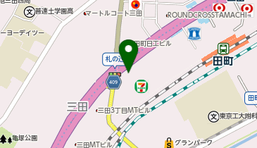 港区立産業振興センターの地図画像