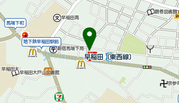 Space(スペース) 早稲田の地図画像