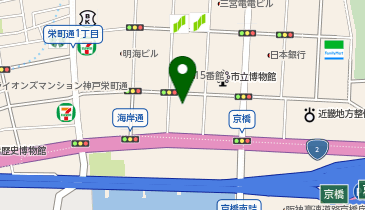 東京海上日動火災保険株式会社 神戸阪神支社の地図画像