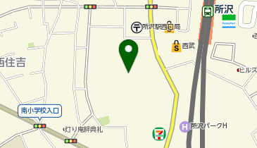 カリー&焼きたてナン AMARA(アマラ) エミテラス所沢店の地図画像
