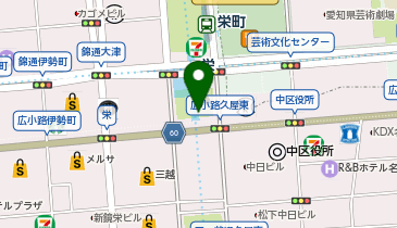 えびせん○ 栄 森の地下街店の地図画像