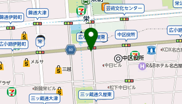 味一番 栄 森の地下街店の地図画像