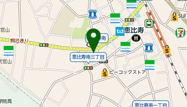 餃子専門 八宝亭 恵比寿店の地図画像