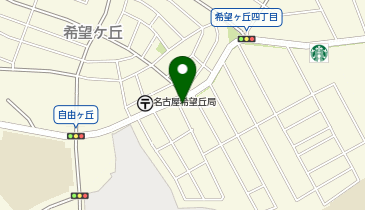 希望ヶ丘接骨院の地図画像