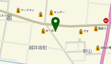COIN LAUNDRY aloha!(コインランドリーアロハ!) 寒河江店の地図画像