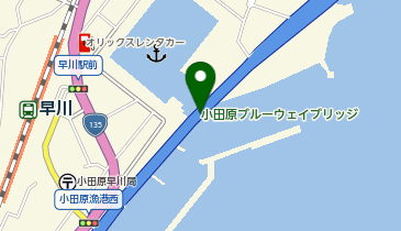 小田原ブルーウェイブリッジの地図画像