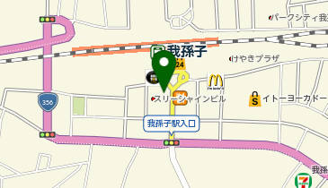 美健康サロンRing(リング)の地図画像