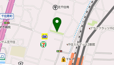 千住ほんちょう公園の地図画像