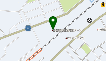 白老駅北観光インフォメーションセンター POROTOMiNTAR(ポロトミンタラ)の地図画像