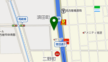 ゼンリン 名古屋市 昭和区 瑞穂区　千種区　清須地図 住宅地図）愛知県名古屋市瑞穂区 -ゼンリンの住宅地図- 平成1年発行