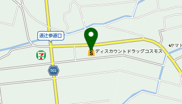 ドラッグストア コスモス 宮司店の地図画像
