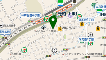 買取専門店 こやし屋 神戸元町店の地図画像