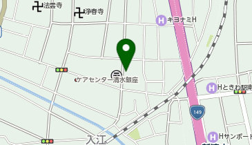 西ケ谷蜜柑農園 直売所 恋蜜cafe(カフェ)の地図画像