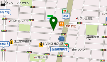ACNE(アクネ)の地図画像